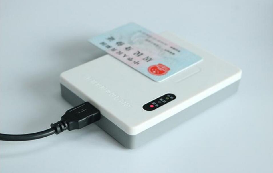 明創IDR-100臺式居民身份證閱讀器 明創IDR-100臺式居民身份證閱讀器