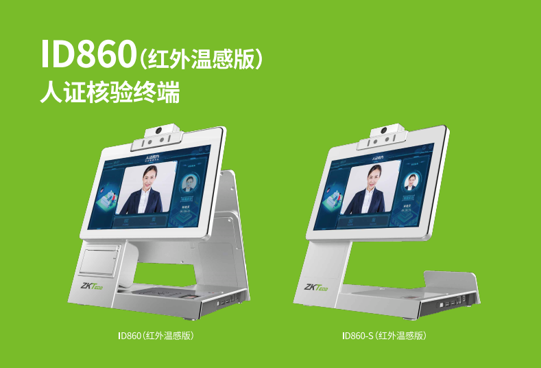 1630136196.jpg 1630136196.jpg