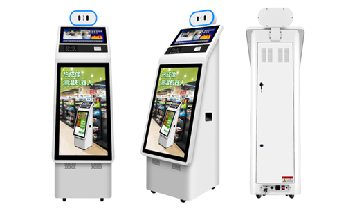 明創(chuàng)YSD-300熱成像測溫機(jī)器人