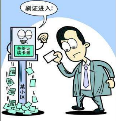 微信圖片_20220110174332.jpg 微信圖片_20220110174332.jpg