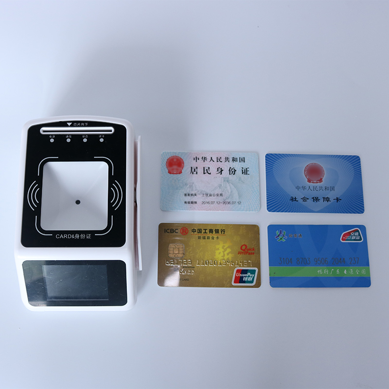 首云SW100-F20社?？ㄗx卡器